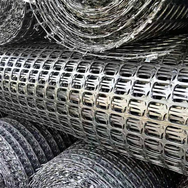 geogrid fabric