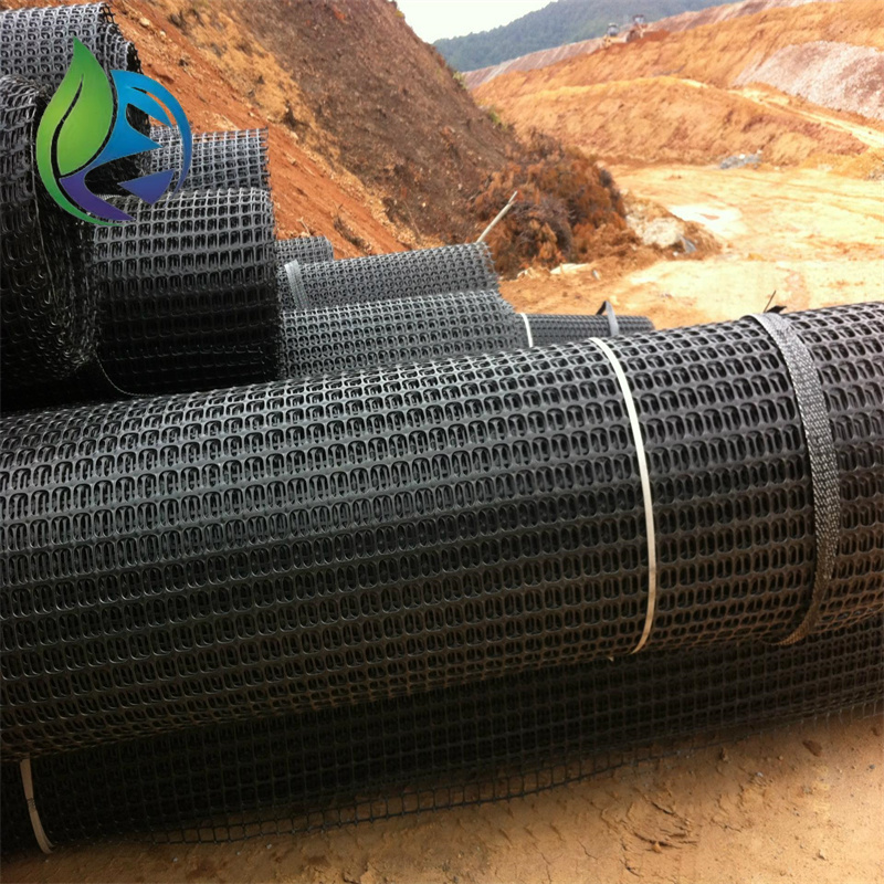 pp geogrid.jpg