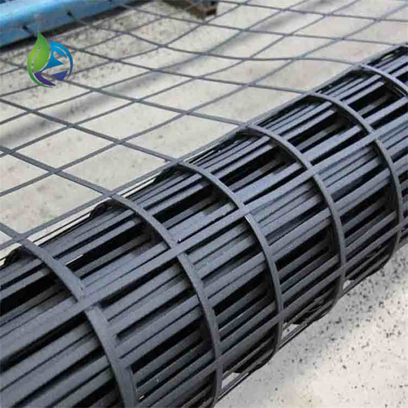 pp geogrid.jpg