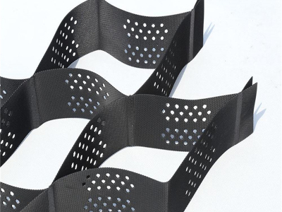 cellular confinement systems