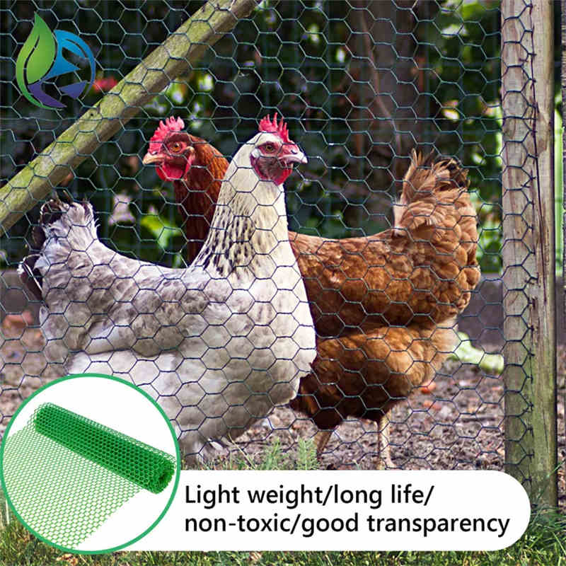plastic mesh for poultry.jpg