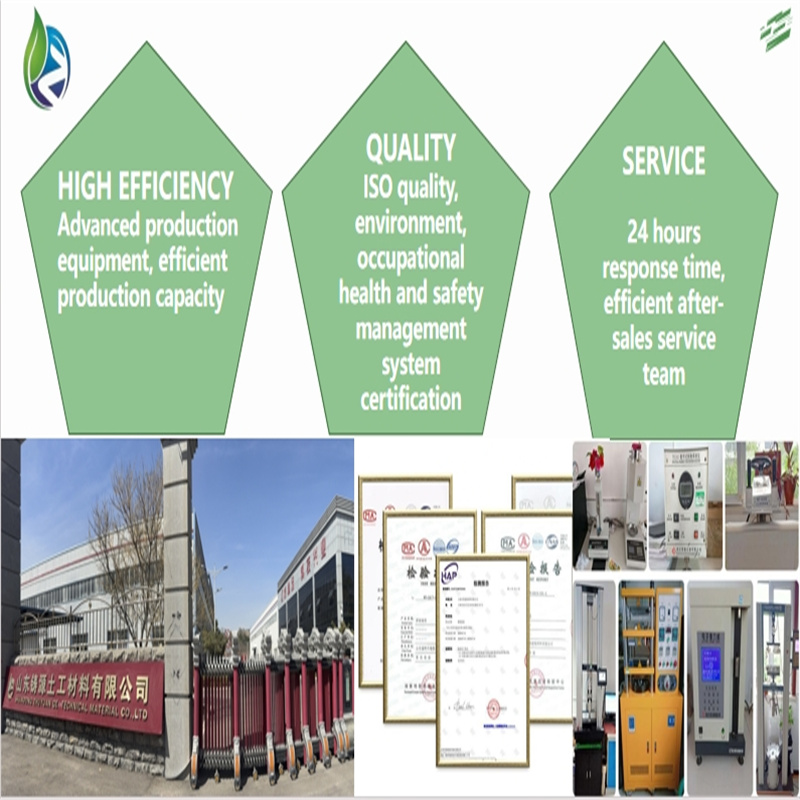 drain sheet factory.jpg drain sheet factory.jpg