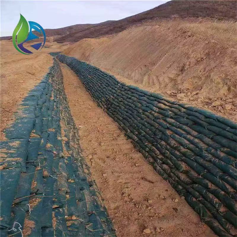 geobag raw material.jpg