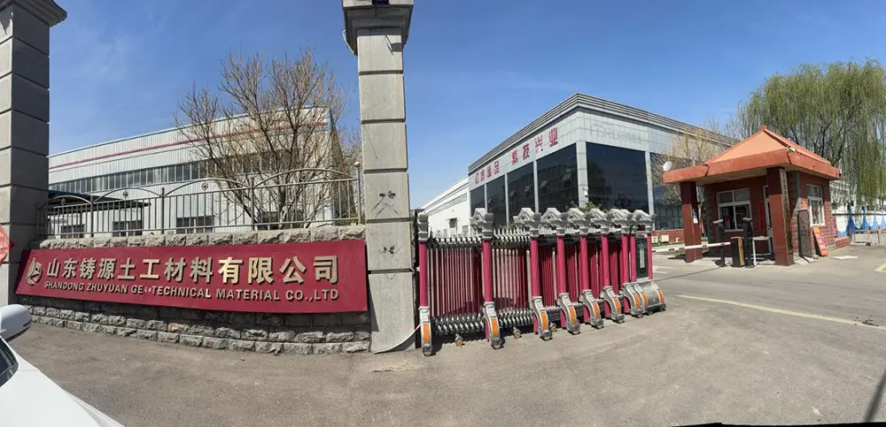 Shandong Zhuyuan New Materials Co., Ltd.