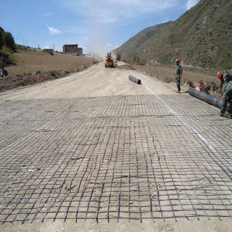 biaxial geogrid.jpg