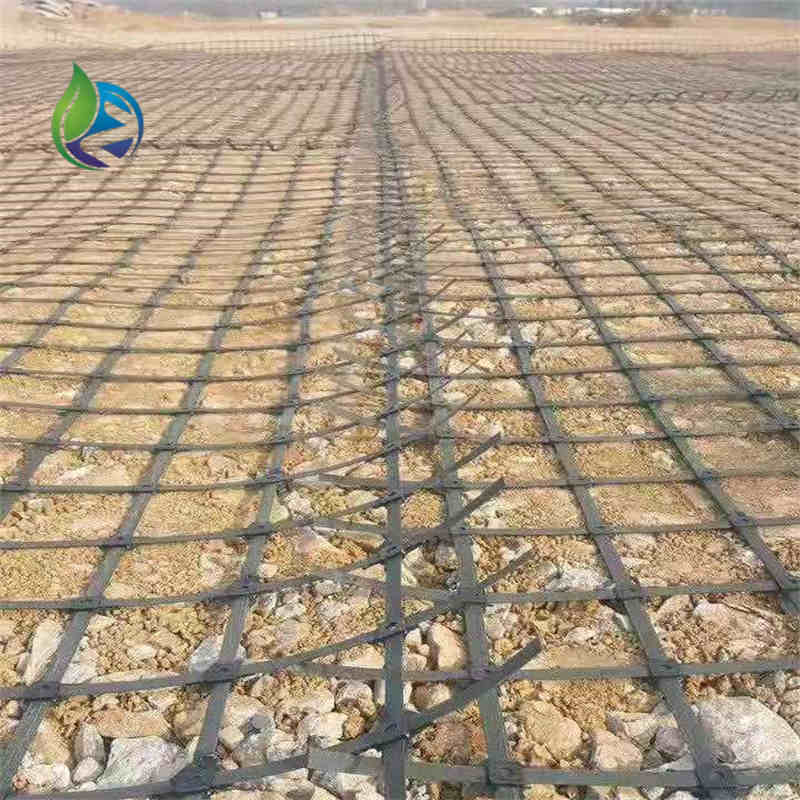 pp geogrid