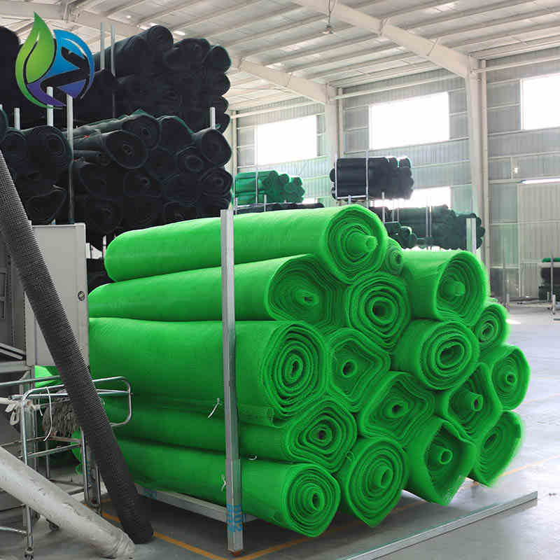 geomat factory.jpg geomat factory.jpg