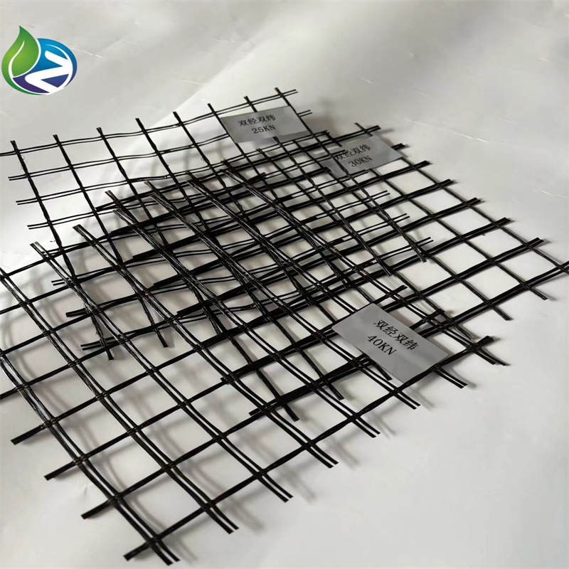 	 biaxial geogrid