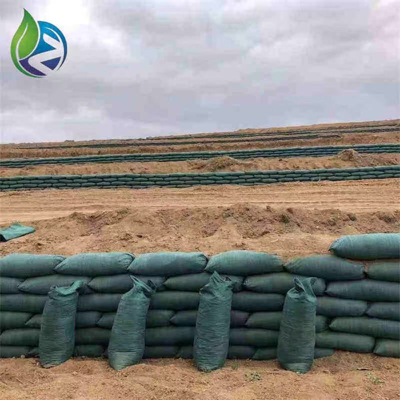 geobag technology.jpg